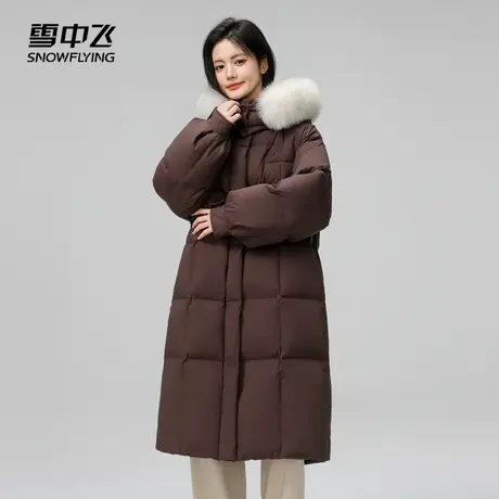 雪中飞2024秋冬新款女式狐狸毛大毛领加厚保暖温柔长款羽绒服商品大图