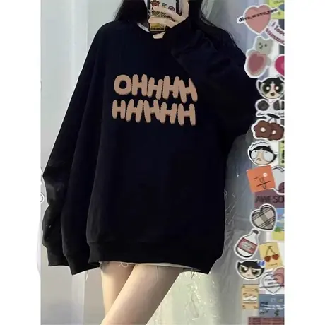 美式本命年新款酒红色圆领卫衣女2024龙年冬季加绒加厚喜庆上衣服商品大图