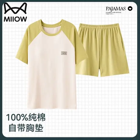 猫人2024新款带胸垫睡衣女夏薄款纯棉短袖短裤外穿休闲家居服套装商品大图