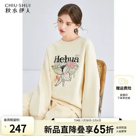 秋水伊人复古印花圆领龙年新春卫衣女2024新款女装宽松长袖上衣商品大图