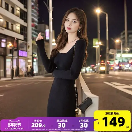 唐狮御姐风V领针织连衣裙女秋冬款内搭显瘦黑色裙子小个子女装e1图片