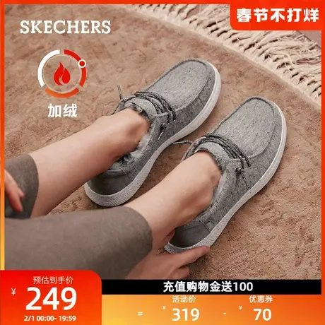 skechers斯凯奇女鞋加绒保暖一脚蹬妈妈鞋单鞋老人鞋中老年秋冬图片