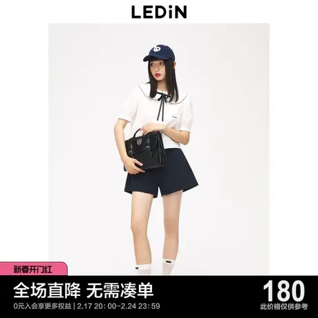 乐町高腰排扣中短裤女23夏季修身休闲短裤C2GCD2501商品大图