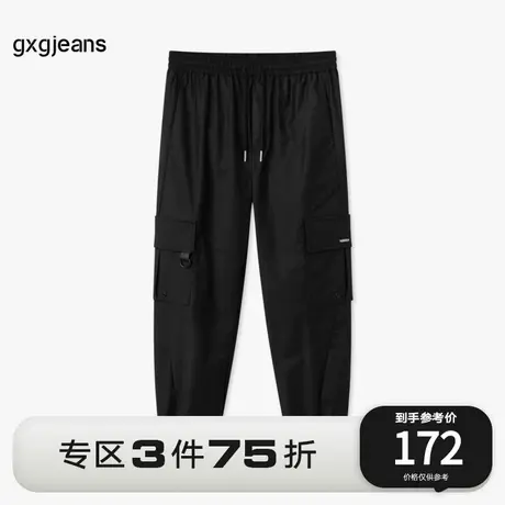 gxg.jeans男装2023年夏季新款长裤JE1020304E图片