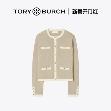 【12期免息】TORY BURCH 汤丽柏琦 撞色针织开衫 150387商品大图