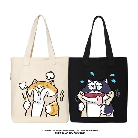 rua脸大橘二哈捏脸猫狗帆布包单肩斜挎手提包购物袋托特包大容量商品大图