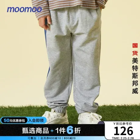 moomoo童装男童休闲裤春秋款拼接儿童弹力透气慢跑裤宽松抗菌亲肤商品大图