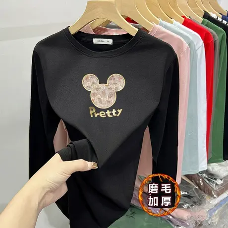 圆领正肩长袖t恤女修身显瘦ins潮磨毛加厚打底衫内搭时尚百搭韩版商品大图