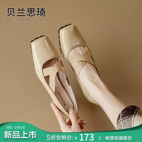 真皮复古方头舒适浅口粗跟单鞋女2024春秋季新款百搭中跟单鞋商品大图