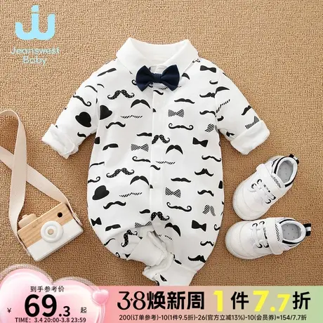 GP真维斯童装2024春季新款 新生儿洋气男宝宝长袖连体服对开哈衣商品大图