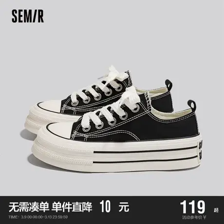 Semir帆布鞋女2024新款春秋季透气配裙子小白鞋百搭厚底增高板鞋商品大图