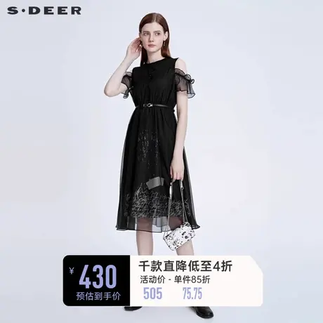 sdeer圣迪奥夏季小黑裙圆领露肩收腰印花网纱黑色连衣裙S222Z1208图片