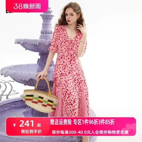 妖精的口袋v领碎花连衣裙女2023夏新款荷叶边长裙气质显瘦度假风商品大图