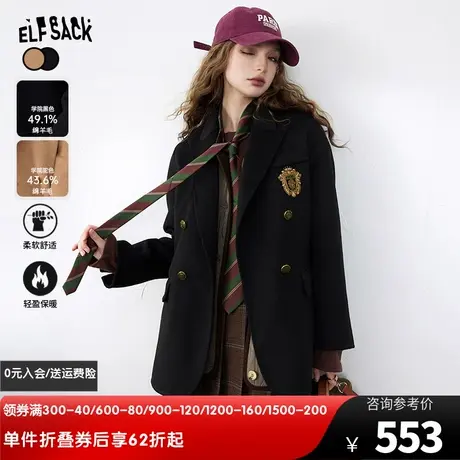 妖精的口袋双面呢西装毛呢外套女2023冬季新款复古学院风黑色大衣图片