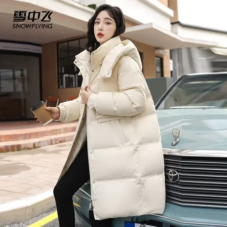 雪中飞羽绒服女2023新款冬季长款过膝可拆卸连帽时尚保暖防寒外套图片