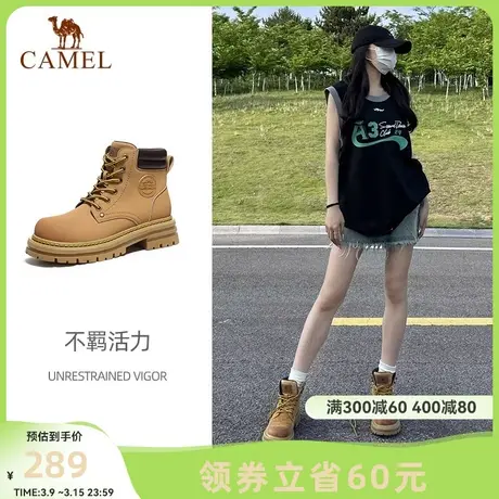 骆驼马丁靴女鞋2023夏季新款踢不烂大黄靴女机车户外登山工装靴子商品大图