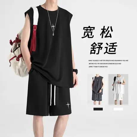 坎肩背心男夏季薄款宽松篮球运动服套装男士冰丝无袖t恤短裤一套商品大图