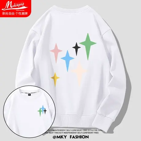 国潮闪耀四角星卫衣男士圆领春秋款简约设计感小众宽松百搭套头衫商品大图