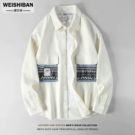 潮流休闲时尚衬衣型外套男春秋季2023年小众拼接条纹廓形长袖衬衫商品大图