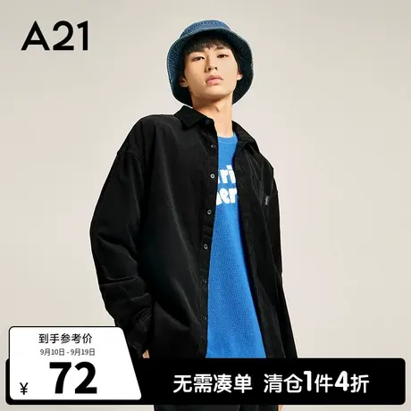 A21outlets男装宽松翻领长袖衬衫秋季潮男士黑色灯芯绒休闲衬衣图片