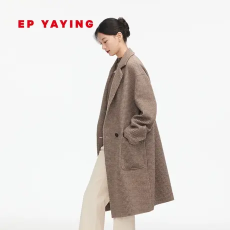 EP雅莹女装 羊毛格纹中长款毛呢大衣外套 商场同款8591Z商品大图