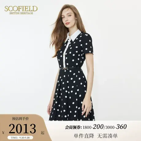 Scofield女装圆点印花衬衫裙优雅气质通勤收腰连衣裙2023夏季新款图片