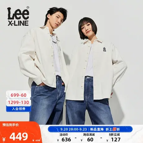 LeeXLINE23秋冬新品舒适版灯芯绒男女同款衬衫白色LUT0072516NB图片
