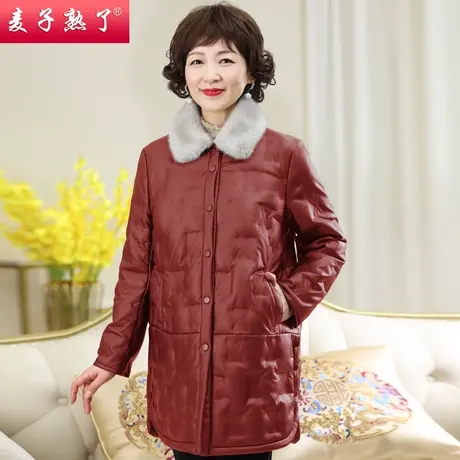 2021年新款妈妈冬装白鸭绒皮羽绒服女中年妇女洋气保暖中老年外套图片