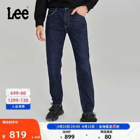Lee商场同款23秋冬新品731舒适锥形男牛仔裤深蓝色潮LMB1007313SP商品大图