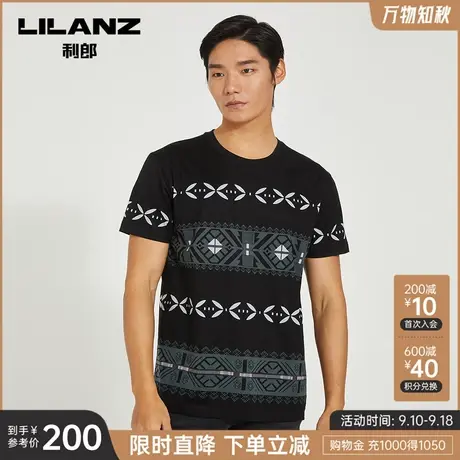 利郎官方 短袖T恤男2023春夏时尚休闲圆领黑印花棉款男士打底衫图片