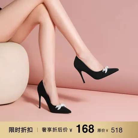 熙漫2023春季新款欧美女鞋牛皮珍珠细跟超高跟鞋浅口通勤百搭单鞋商品大图