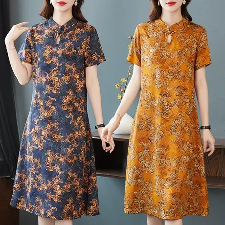 中长裙春夏连衣裙女2022新款气质缎面复古盘扣立领显瘦内搭打底裙图片