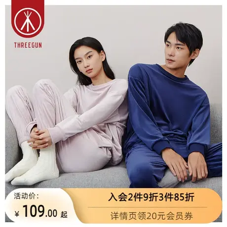 三枪家居上装情侣款秋冬婴儿绒加厚简约休闲系带日系男女同款睡裤商品大图