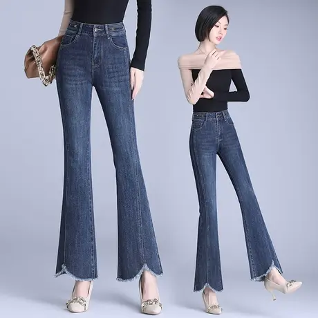 毛边牛仔微喇裤女春秋2023新款潮流大码鱼尾裤弹力修身百搭喇叭裤图片