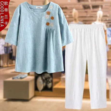 大码中年妈妈夏装短袖t恤两件套2022新款刺绣提花洋气妈妈装套装商品大图