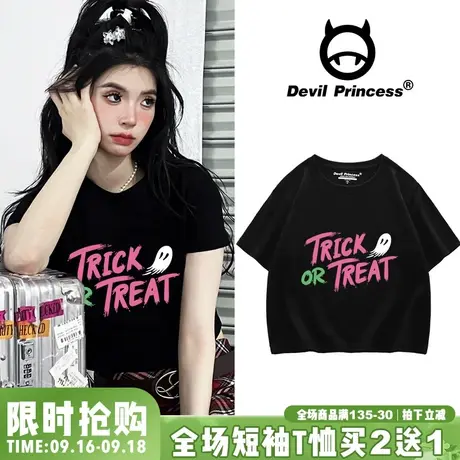 美式街头辣妹风黑色t恤女2023夏季新款百搭显瘦纯棉短款上衣ins潮图片