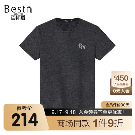 【商场同款】百斯盾男装T恤2023春夏新款圆领短袖T恤KR2A01094图片