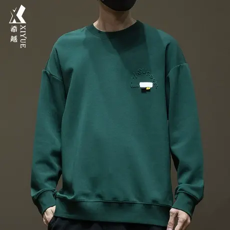 希越宇宙棉高品质卫衣男墨绿色内搭打底衫秋季宽松大码压印上衣潮商品大图