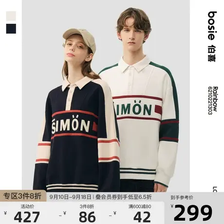 bosie2023年秋季新款长袖POLO男情侣复古学院拼色长袖Polo衫商品大图