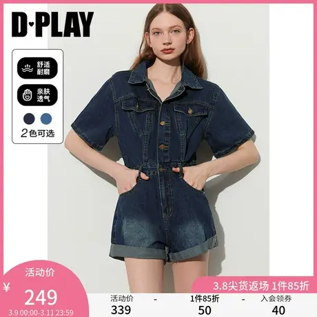 DPLAY夏新美式工装复古蓝休闲收腰金属排扣牛仔连体裤商品大图