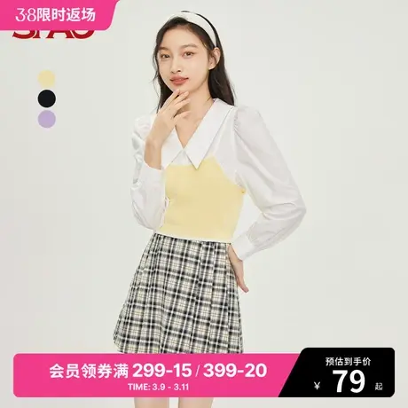 SPAO女士吊带春季新款可内搭可外穿背心马甲SPKVC23S18图片