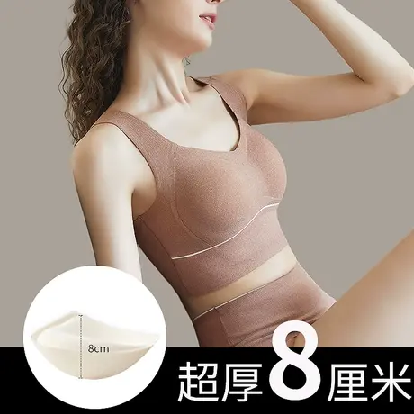 保暖背心女款加绒加厚超加厚8CM免穿打底无痕内衣带胸垫2023新款商品大图