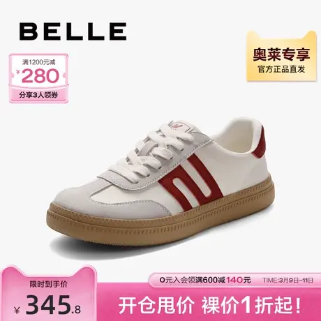 百丽复古德训鞋女春季女鞋新款鞋子板鞋运动鞋休闲鞋B1161AM3图片