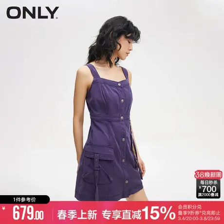 ONLY2024春季新款时尚工装风口袋设计短款吊带连衣裙女|124107068图片