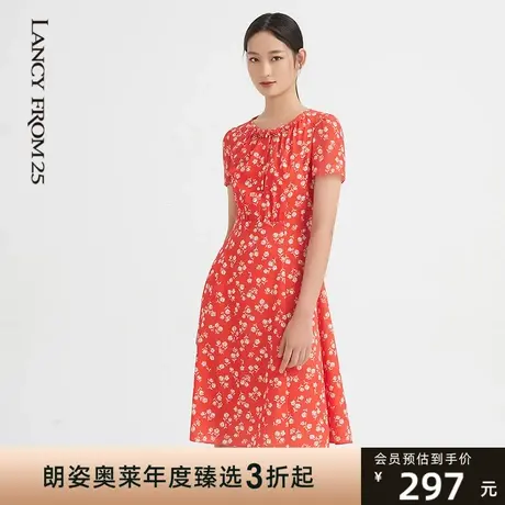 悦朗姿女夏新款通勤中长款高级短袖连衣裙子女商场同款图片