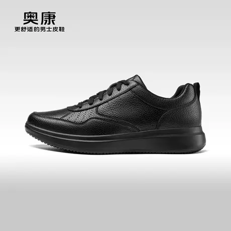 奥康男鞋春秋季新款低帮时尚休闲鞋男圆头纯色舒适鞋工装休闲鞋商品大图