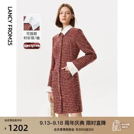 朗姿法式羊毛气质小香风修身polo领衬衫裙马海毛秋冬新款连衣裙女商品大图