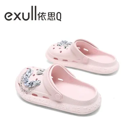 exull/依思Q洞洞鞋女士简约时尚护士外穿百搭防滑轻便居家包头拖图片