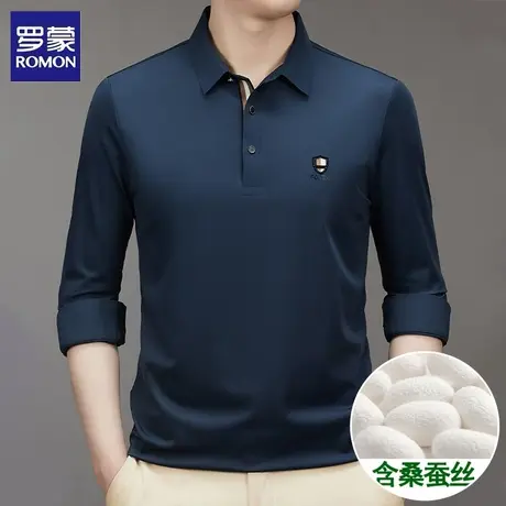 罗蒙桑蚕丝长袖polo衫男士秋季商务休闲弹力免烫翻领上衣打底衫图片
