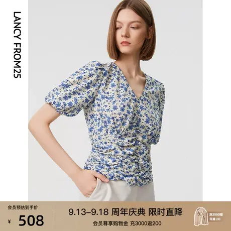 朗姿法式高级感碎花衬衫上衣女2023年春夏季新款别致衬衣设计感商品大图